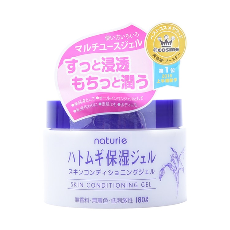 Skin Conditioning Gel Coix Seed Gel 180g - Yami