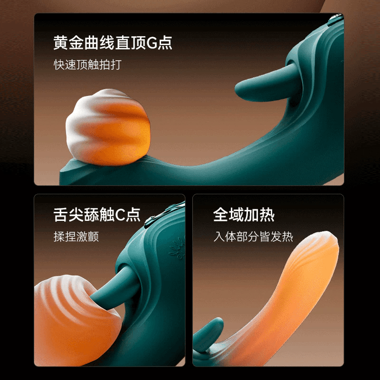 ARES female massage vibrator female orgasm masturbator lying on bed sex toy female adult products 1 pack 1