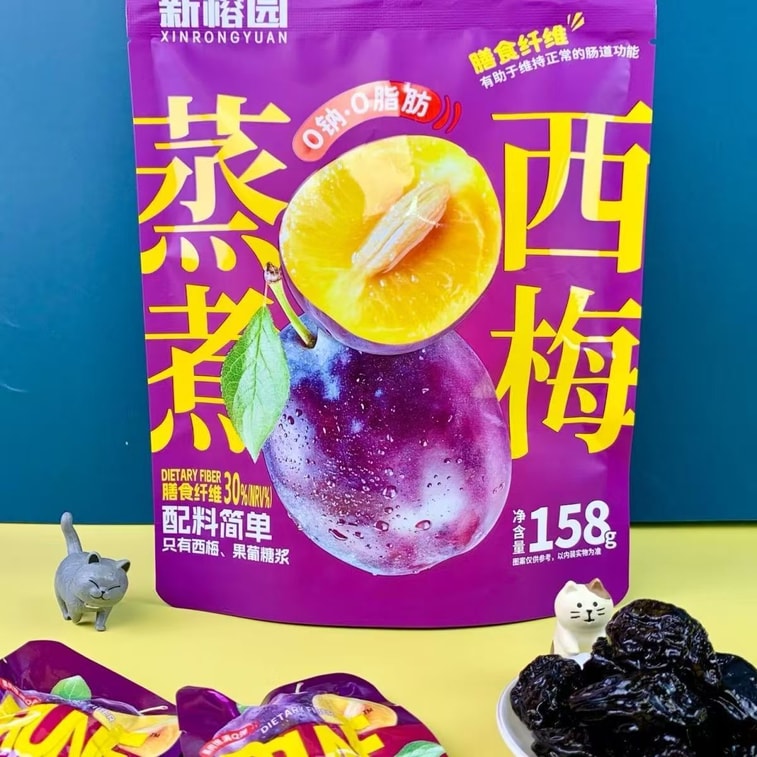 Steamed Green Plums 158g 7