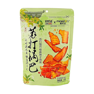product 13