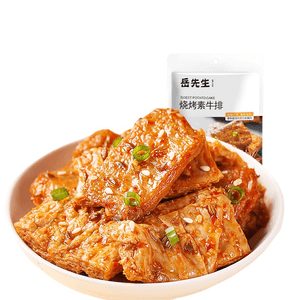 【中国直邮】岳先生手撕素牛排休闲食品儿童解馋辣条小吃 烧烤味素牛排 88g
