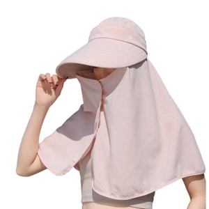 【中国直送】HSPM アイスシルク フェイスプロテクション サンハット、UVカット サンハット、アウトドア ネックプロテクター ショールスタイル 茶摘みハット、ピンク、1個