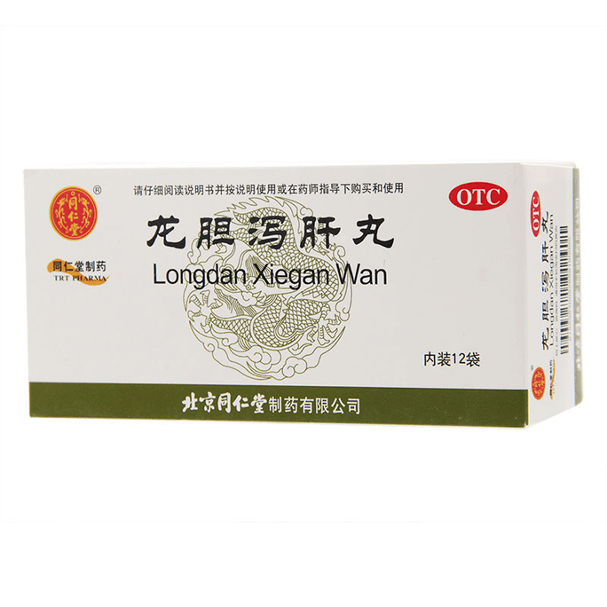 Lung Tan Xie Gan Pill (For Bile System)- Herbal Supplement 3G x12 Sachets