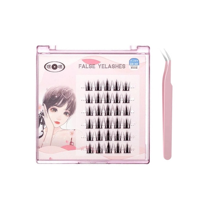 Glue-free Segmented False Eyelashes #BarbieBunny Free Tweezers