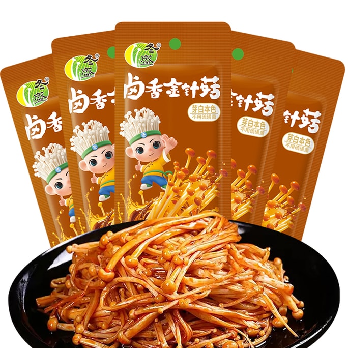 Instant Marinated Enoki Mushroom 20gx12 Packs - Braised Flavor | Crispy Appetizer Side Dish | Light Snack for Rice & Drinks