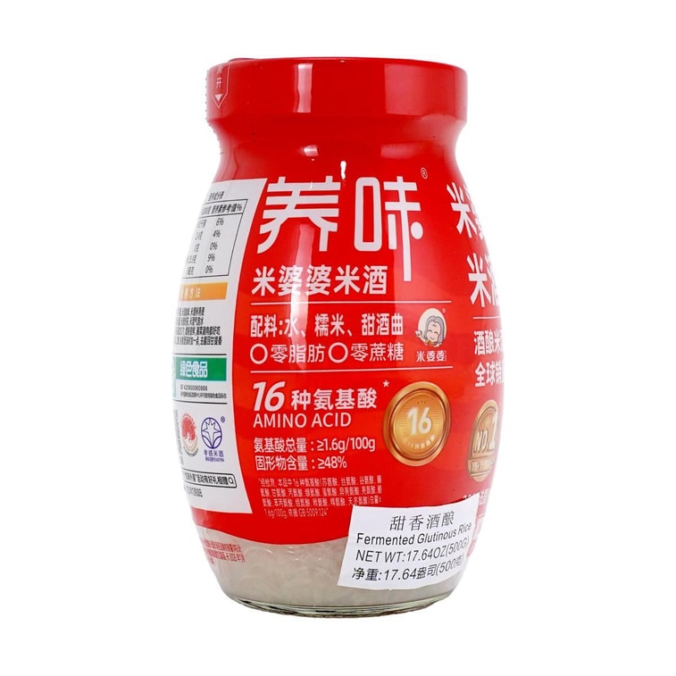 米婆婆 米酒 酒釀 500g 6