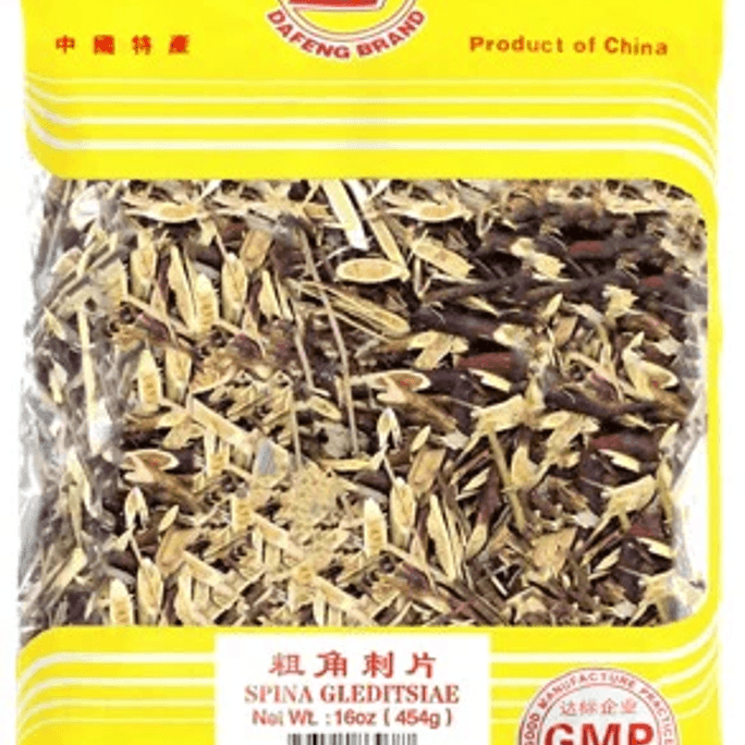  Spina Gleditsiae (Thick) 1lb