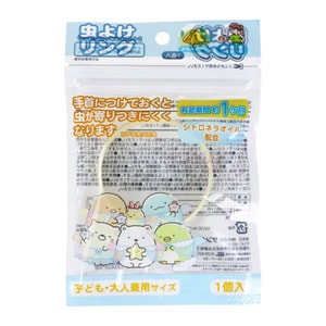 SAN-X 코너 크리처스 엔젤 시리즈 모기 퇴치 팔찌 (노란색) (일본 직배송)