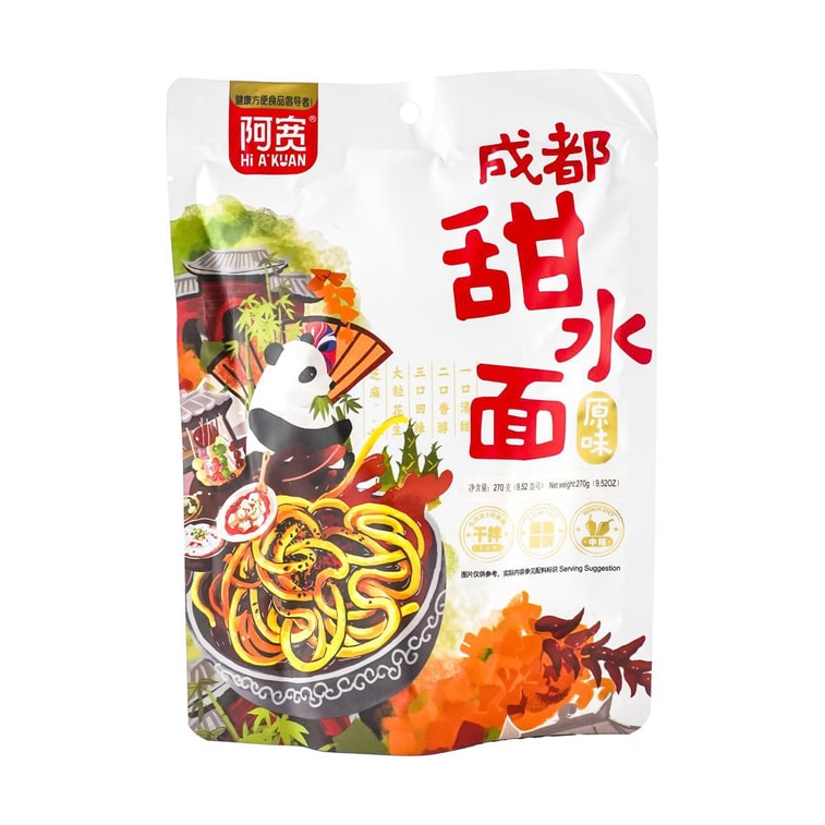 국수 스파이시앤사워 270 g 3