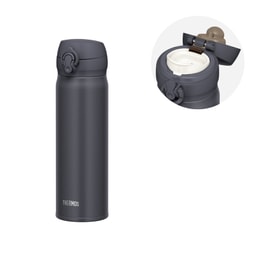 THERMOS Vacuum Insulated Portable Mug #JNL-506 Black 0.5L