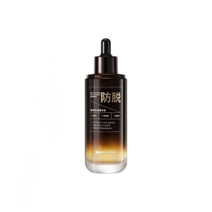 Anti-Hair Loss & Hair Growth Serum Hair Regrowth & Thickening Treatment Rapid Hairline Regrowth Thuja Leaf Extract 100ml