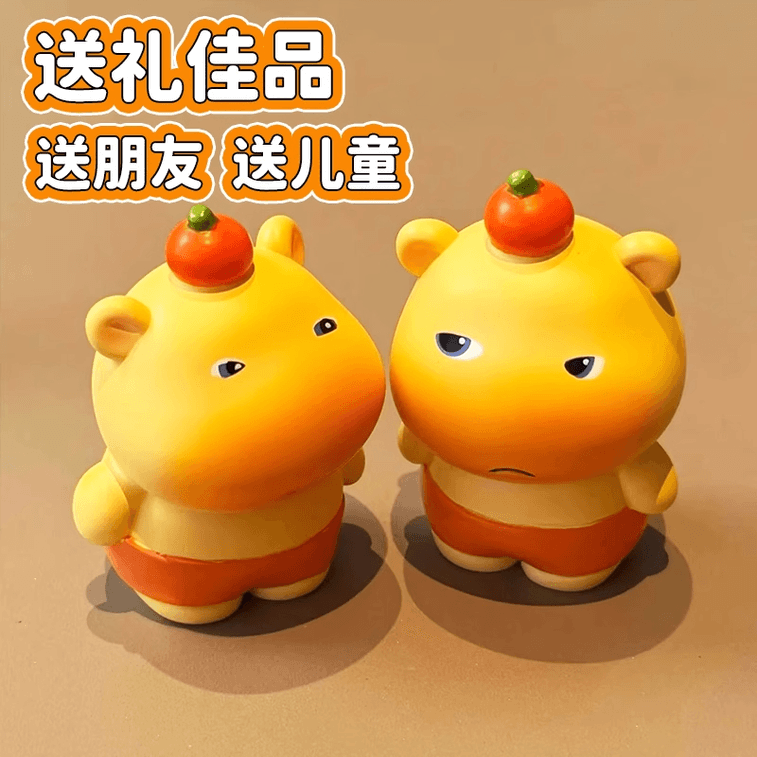 [中国から直送] USA ベビーおもちゃギフトボックス - カピバラ ルル ブラインドボックス - フィギュア/人形/スタンプ/ギフト 5.8*6cm *1個 3