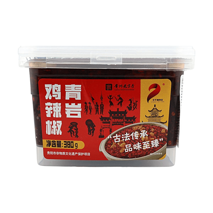 Sauce Piquante au Poulet Qingyan 13.4oz Saveur Authentique du Guizhou