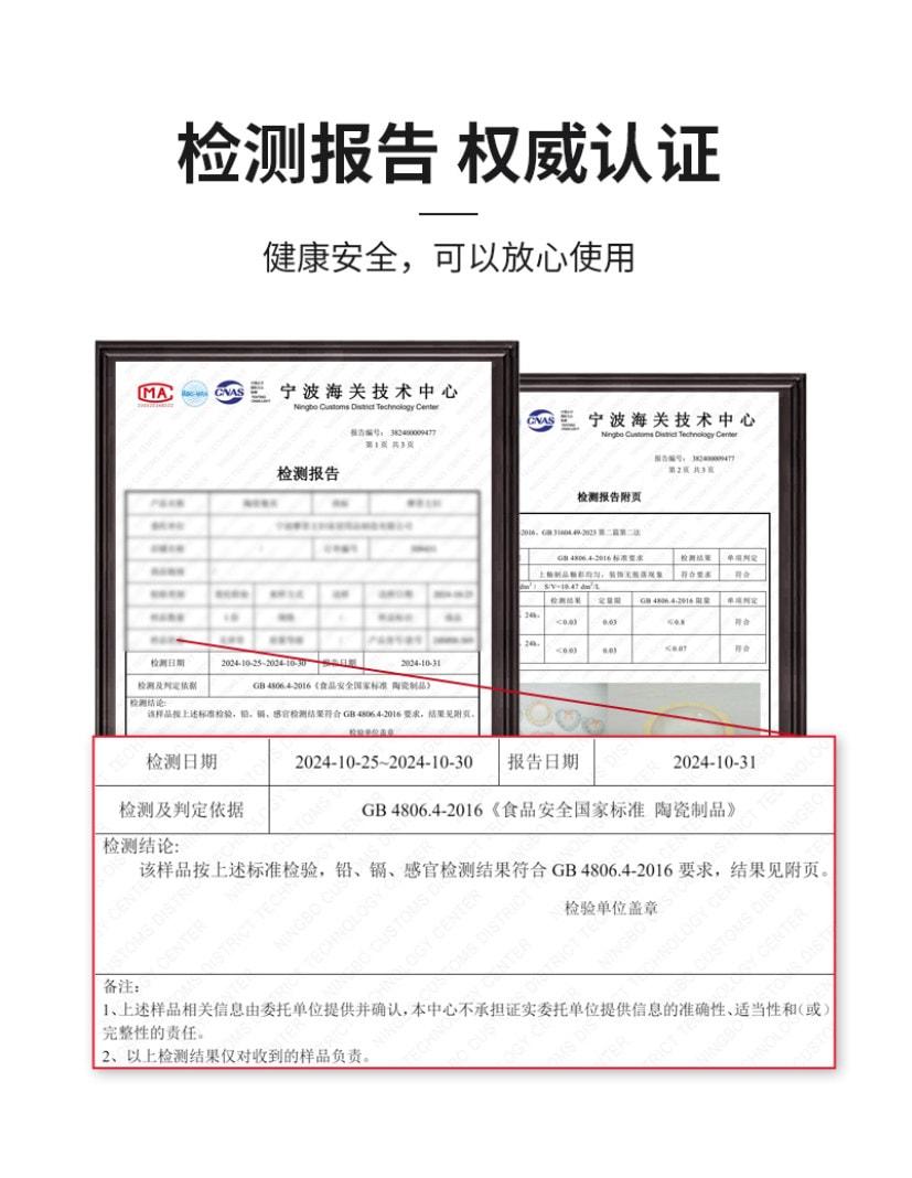 【Expédition directe depuis la Chine】 Modern Housewife Bol à Yaourt en Céramique avec Motif Nœud Papillon pour la Maison Nouveau Mignon Bol à Fruits Bol à Assiette 6 pouces Bol à Yaourt Cœur - Jaune 1 pièce