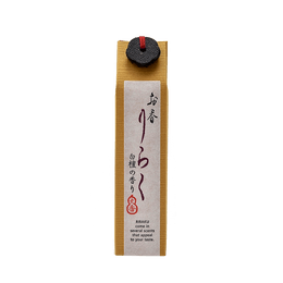 일본 향관||큰 향 향 시리즈||백단향 15개