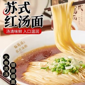 송허루 쑤저우식 붉은 국수, 얇은 은면, 1상자