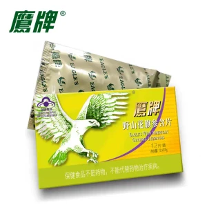 product 9