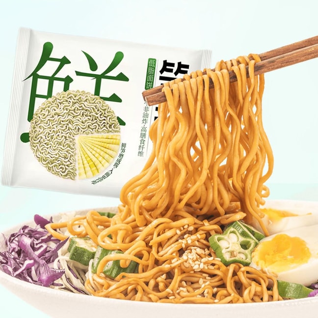 山不野 鲜笋面 竹笋荞麦方便面 60g【80%全麦+20%鲜笋】【高蛋白高膳食低脂超健康!】