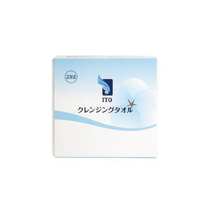 Facial Cleansing Towels (Box of 25 Pieces)