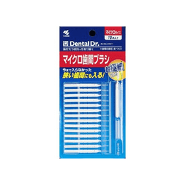 【日本直邮】 日本 KOBAYASHI 小林制药 牙缝刷 15个 牙间隙牙刷齿间清洁牙线棒软毛牙间隙牙线