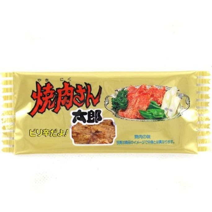 【日本直送品】焼肉太郎 日本の人気おつまみ 1袋