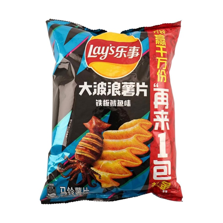 大陆版LAY'S乐事 大波浪薯片 铁板鱿鱼味 袋装 70g 包装随机发 9