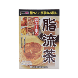Yamamoto Kanpo Defatted tea 10g x 24 bags