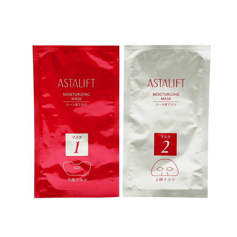 アスタリフト ||コラーゲン保湿マスク(6枚入)||35mlx6枚 3