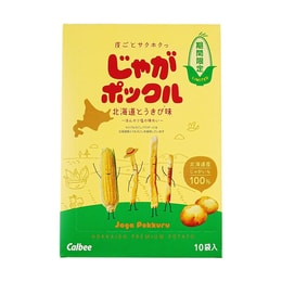 Jaga Pokkuru Three Brothers Hokkaido Premium Potato Sticks Corn Flavor - 10 Packs* 0.63oz