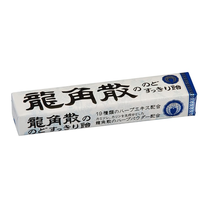 【日本直送品】龍角散 龍角散せき・たんのど飴 ミント味 10粒