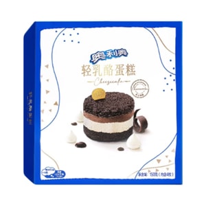 Light & Rich Cheesecake Semi-Baked Cheese Office Snack Breakfast Dessert 150g/box (4 pieces)