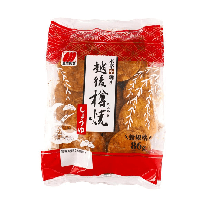 日本SANKO三幸制果 越后樽烧米果 薄脆米饼 酱油味 86g