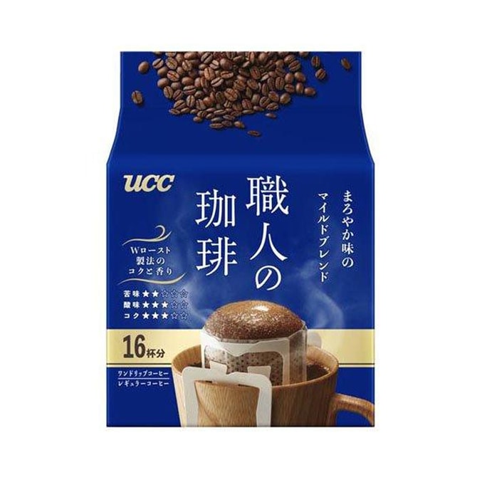【Expédition directe du Japon】 UCC Coffee Craftsman Drip Ear Coffee Pure Black Coffee Powder Refreshing No Cane Sugar Deep Rich Blue Packaging 7g*16 bags
