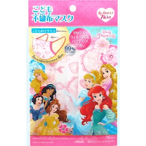 일본 디즈니 디즈니 YOKOISADA 공주 어린이 부직포 마스크 7pcs