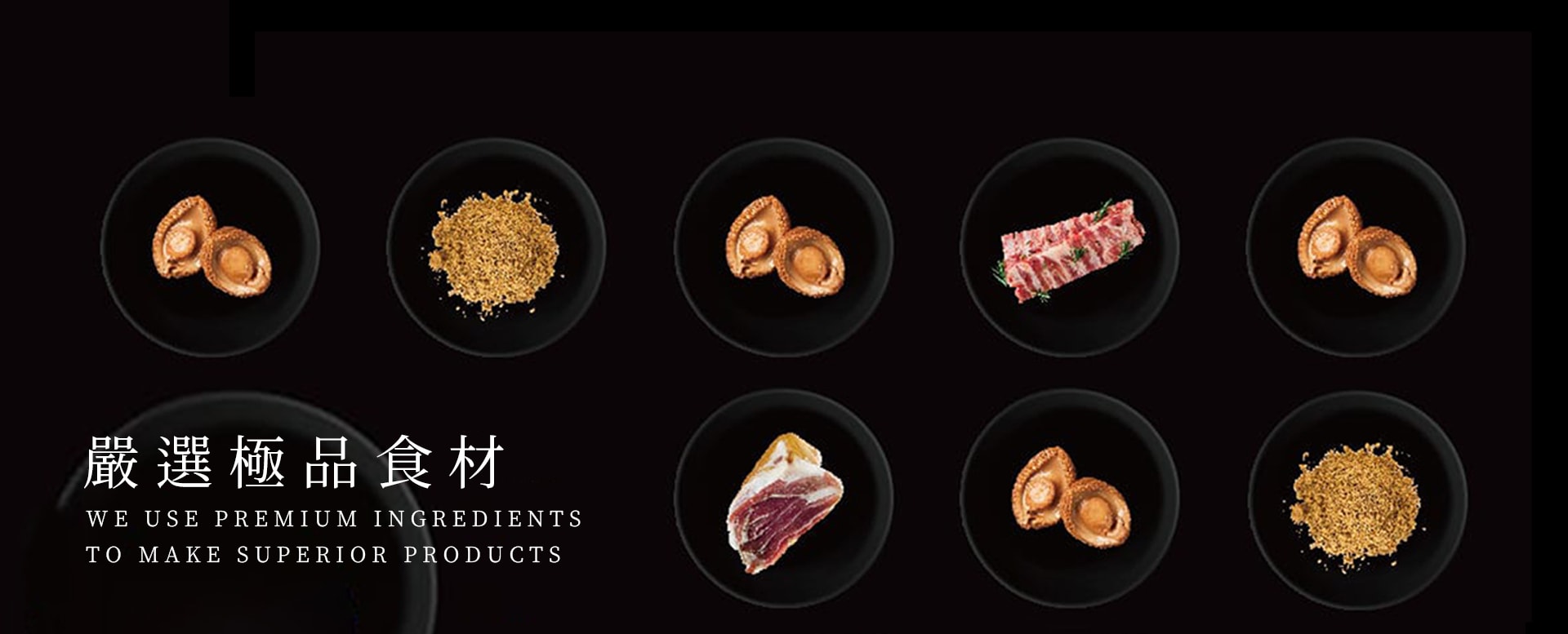 香港  【限定爆款】 阿一鲍鱼 「祿」福袋 珍品海味6件套【送礼优选】