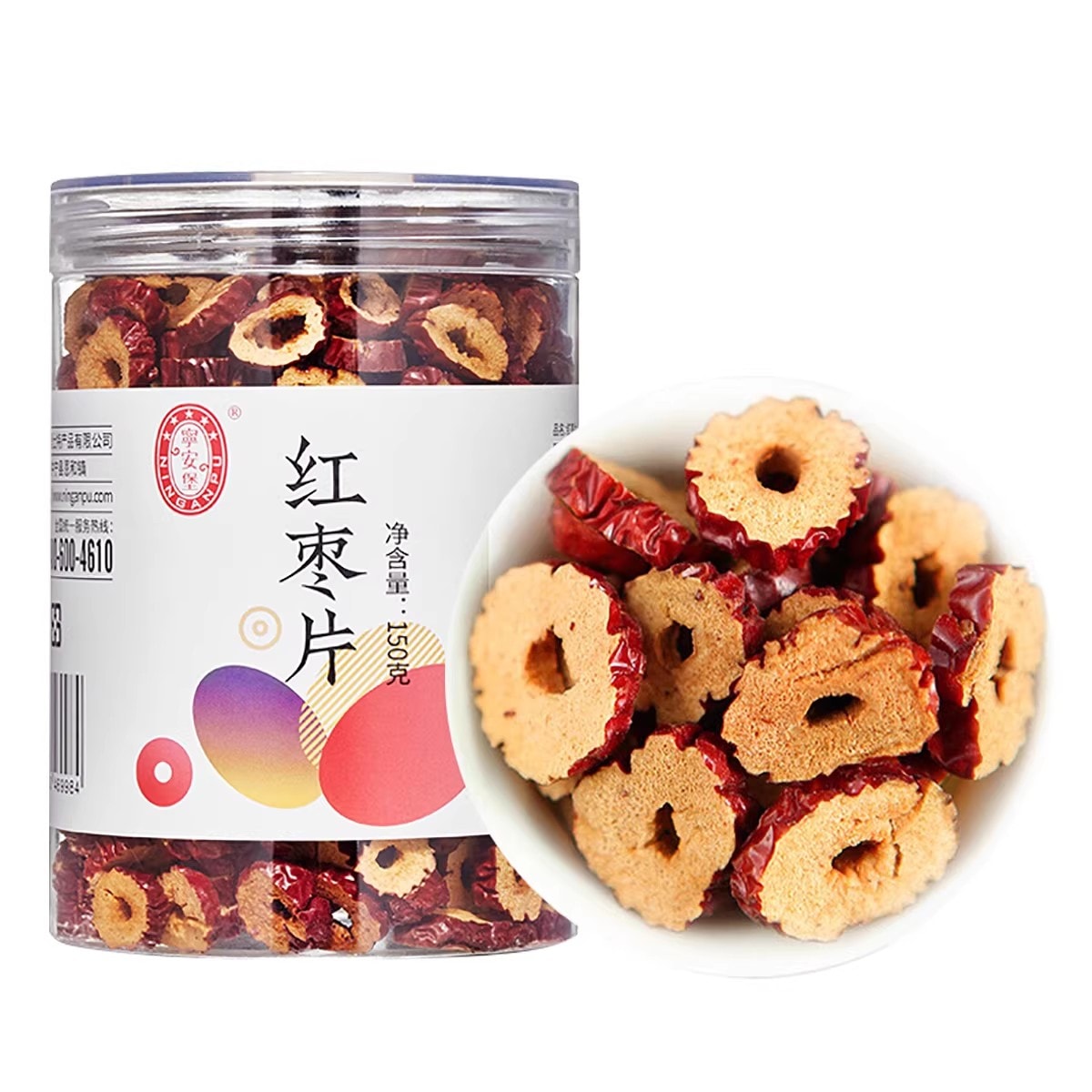 Dried Large Red Jujube Xinjiang Ruoqiang Non-nucleated Red Date