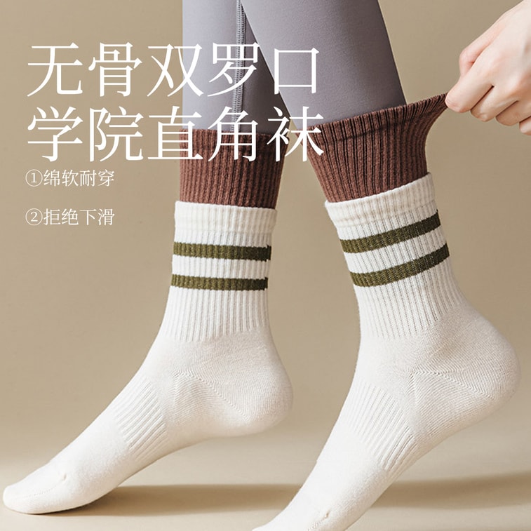 【中國直郵】 HSPM 瑜珈襪雙層中筒襪抗菌防臭女運動襪 甜杏色F 1雙 3