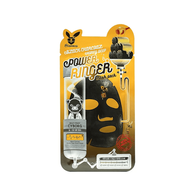 Black Charcoal Honey Deep Power Ringer Mask 1Pack