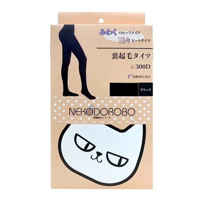 【日本直邮】NEKODOROBO 泥棒猫保暖袜 300D 亲肤保暖塑形透气 不易起球 黑色 1双(部分包装外盒有损 介意勿拍)
