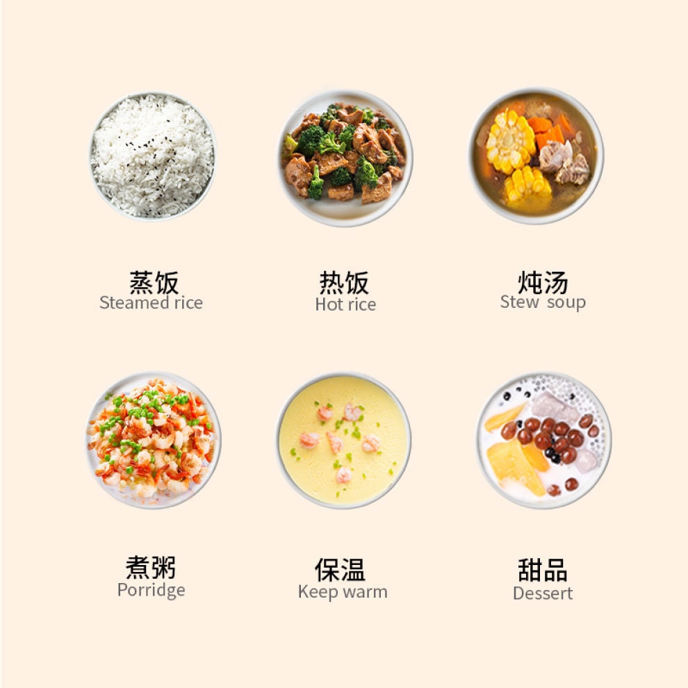 多蒙 1L电热饭盒可加热保温带热饭菜便当上班族便携-粉色 1把