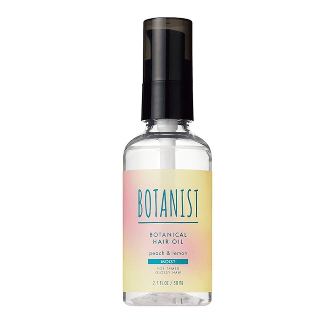 BOTANIST (Botanist) Botanical Hair Oil/Hair Milk Moist Scent of Eye Speech Lemonade