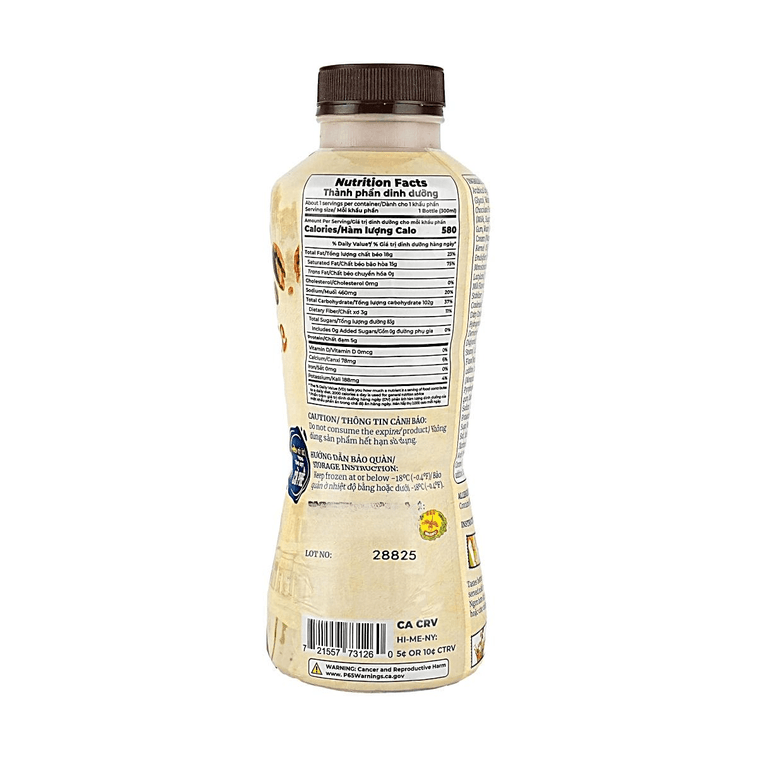 ベトナムの定番、サイゴンソルトコーヒーミルクティー 10.14液量オンス 【濃厚でなめらかな口当たり】 3