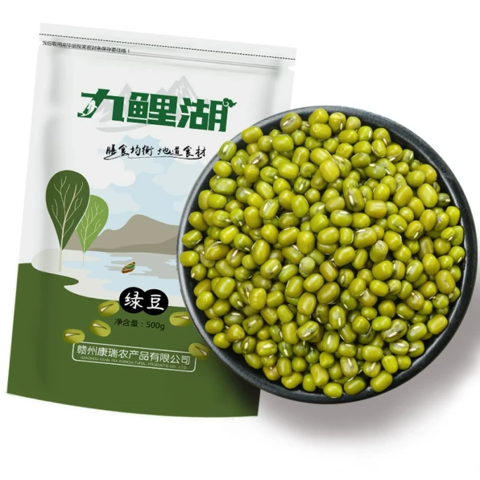 [중국 직송] 구리후 동북부산 녹두 얇은 껍질 500g*1 봉지