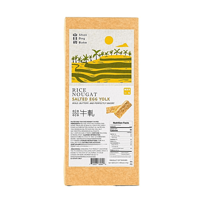 Rice Nougat Salted Egg Yolk Flavor, 3.88 oz