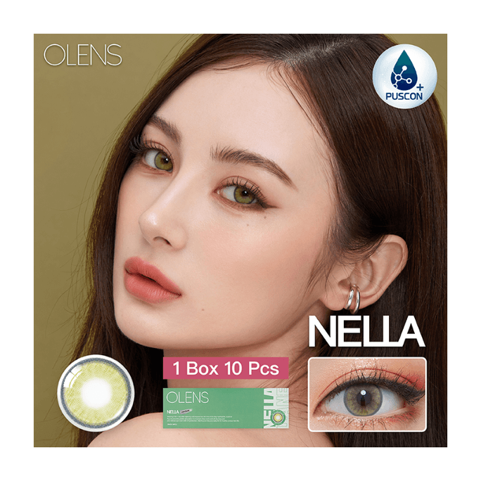【中國直郵】 韓國 O-LENS Nella Ash Olive【奈拉綠】美瞳日拋 小直徑自然款 10片裝 0