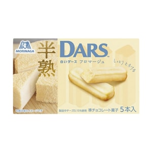 Half-baked cheesecake chocolate cookies, 5-pack