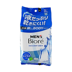 Face & Body Sheets 26 pieces 【Refreshing Citrus Scent】【For Face and Body】