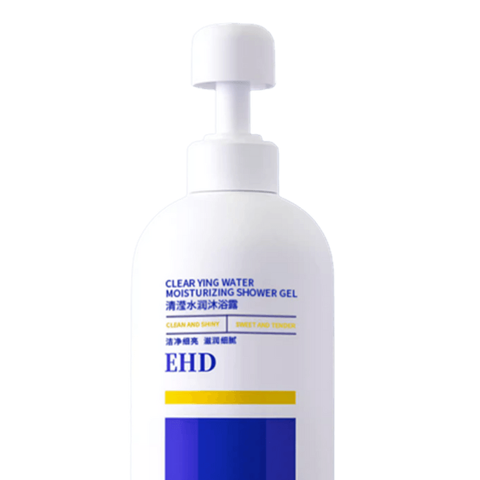 【中国直邮】EHD 沐浴露补水滋润香体沐浴乳液清洁全身果酸温和男女 500ml/瓶