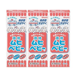 【日本直送品】ムヒ 池田モデル館 インクレディブリーピンク こども用 40ml×3本 【お得セット】
