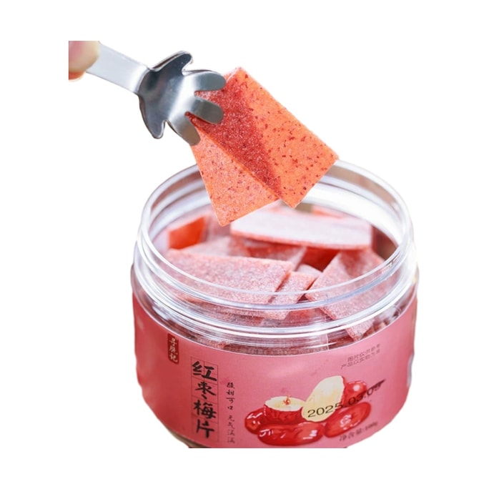 【中国直邮】 寻脆记 红枣梅片酸甜解腻休闲零食蜜饯100g*1瓶